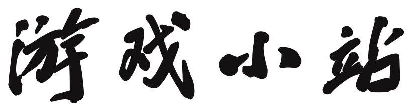 新視角論壇